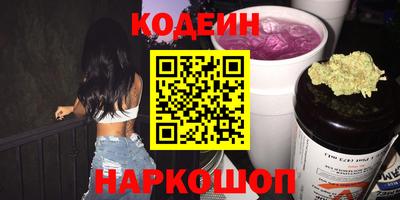 каннабис Гагарин