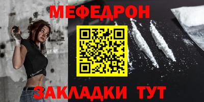 каннабис Гагарин