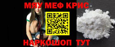 каннабис Гагарин