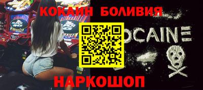 ALPHA-PVP Гай