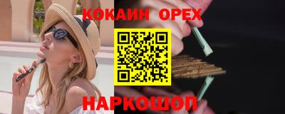 каннабис Гагарин