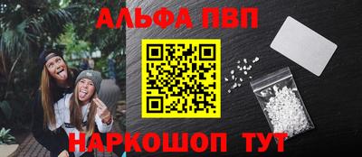 каннабис Гагарин