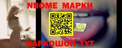 каннабис Гагарин