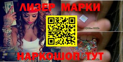 первитин Гатчина