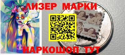 первитин Гатчина