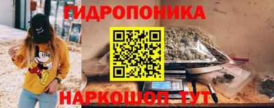 первитин Гатчина