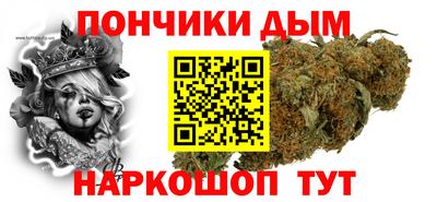 ALPHA-PVP Гай