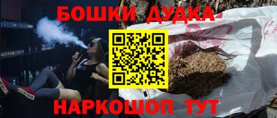 первитин Гатчина