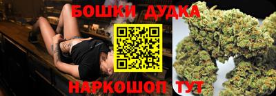 каннабис Гагарин