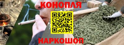 каннабис Гагарин
