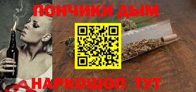 ALPHA-PVP Гай