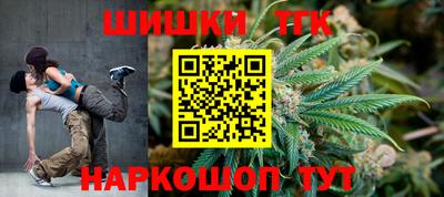 первитин Гатчина