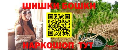 ALPHA-PVP Гай