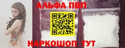 дживик Рузаевка