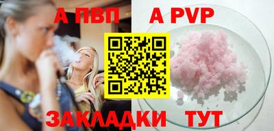 каннабис Гагарин