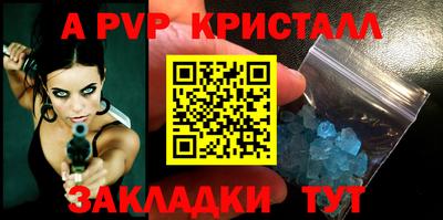 каннабис Гагарин