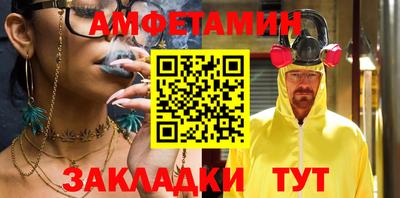 ALPHA-PVP Гай