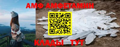 первитин Гатчина
