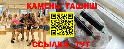 ALPHA-PVP Гай