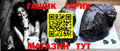 первитин Гатчина