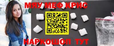 каннабис Гагарин