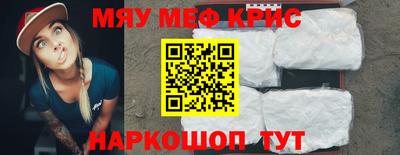 каннабис Гагарин