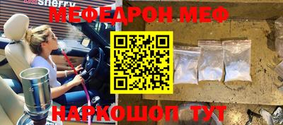 каннабис Гагарин