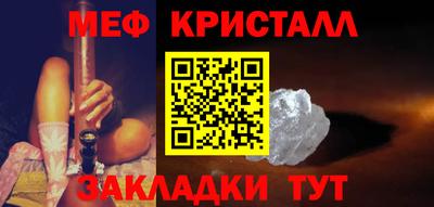 каннабис Гагарин