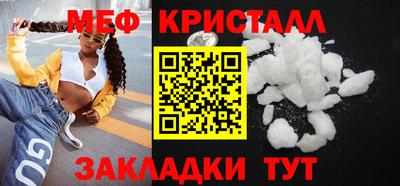 каннабис Гагарин