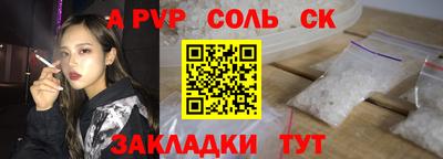 ГАЛЛЮЦИНОГЕННЫЕ ГРИБЫ Рязань
