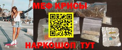 каннабис Гагарин